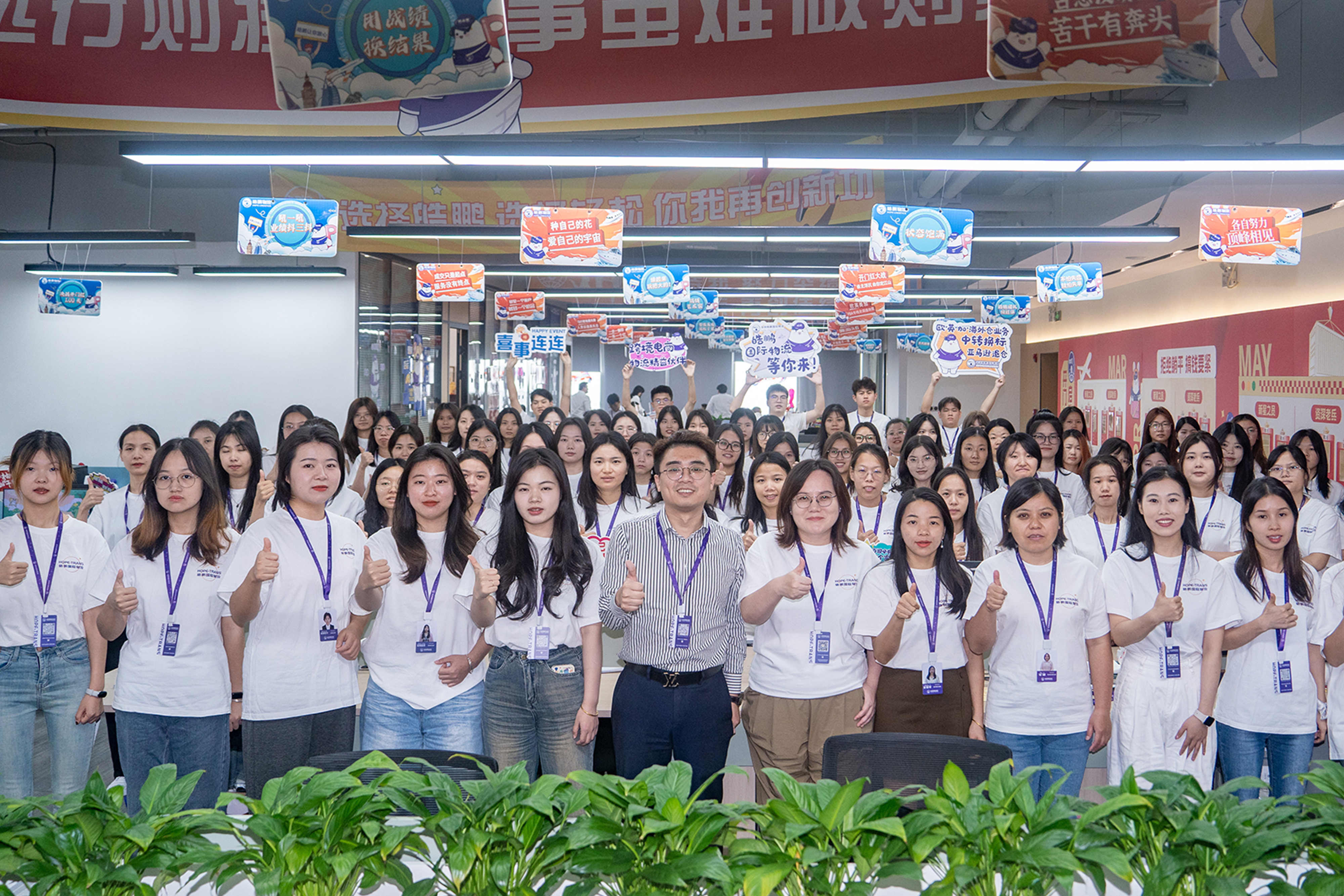 威尼斯(9499·VIP认证)-www.9499.com|登录入口