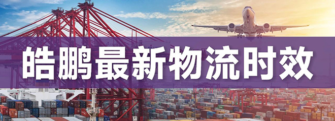 威尼斯(9499·VIP认证)-www.9499.com|登录入口