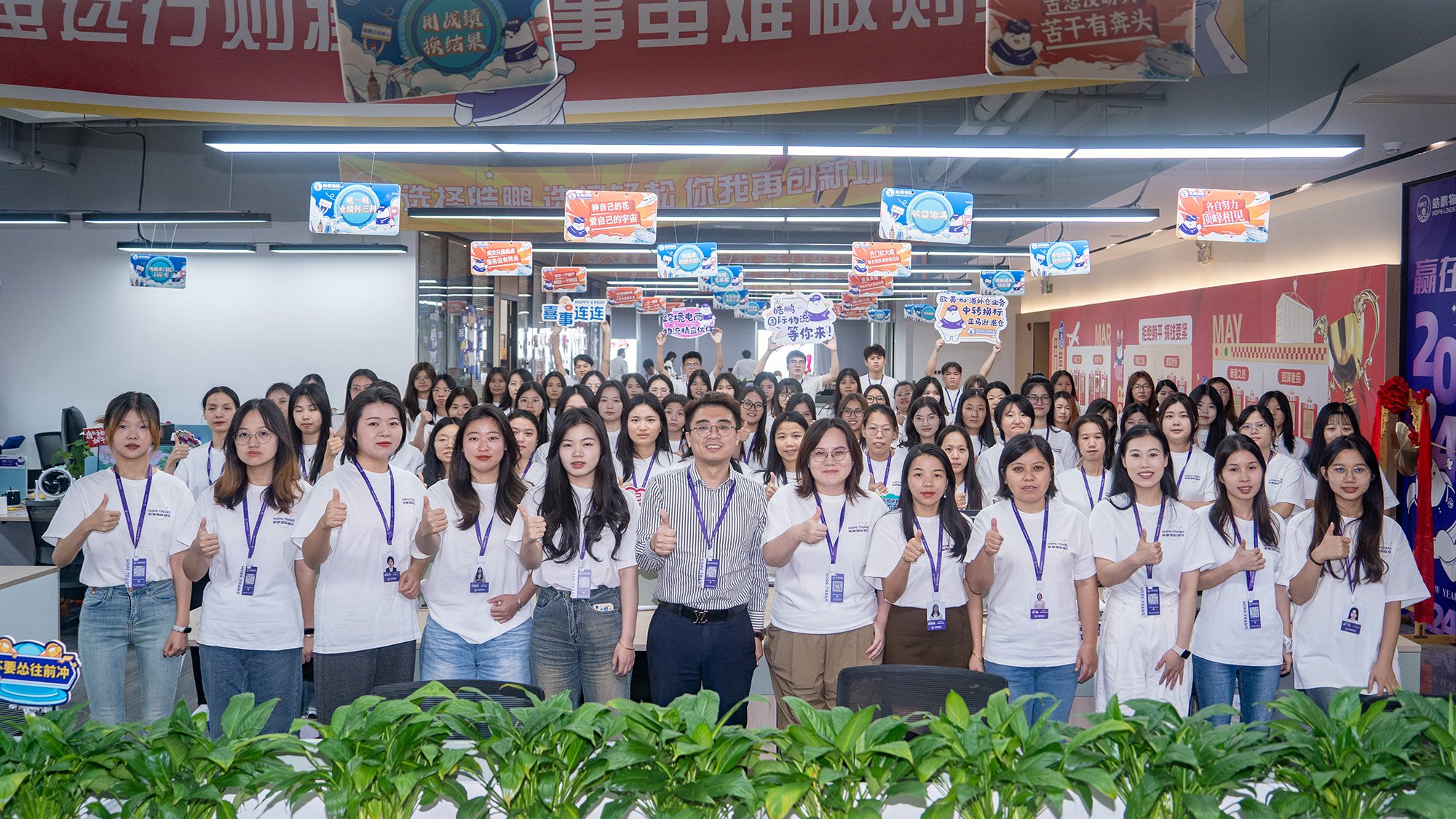 威尼斯(9499·VIP认证)-www.9499.com|登录入口